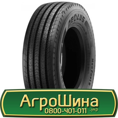 295/60 R22.5 Aeolus Neo Fuel S 150/147K рульова Київ - изображение 1