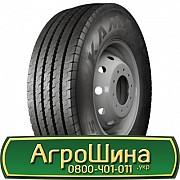 215/75 R17.5 Кама 202 126/124M універсальна Київ