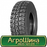 315/80 R22.5 Fullrun TB709 157/154K/K Ведуча шина Киев