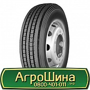 Koryo K216 (универсальная) 265/70 R19.5 143/141M PR16 Київ
