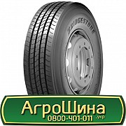 295/80 R22.5 Bridgestone R297 152/148M Рульова шина Київ