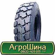 13 R22.5 HunterRoad H806 156/153L кар'єрна Київ