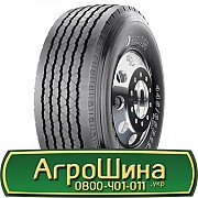 445/65 R22.5 Sailun S696 169K Причіпна шина Київ
