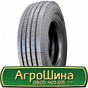 275/70 R22.5 Кама NF-201 148/145M Рульова шина Київ