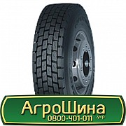 315/70 R22.5 Copartner CP157 151/148L Ведуча шина Київ