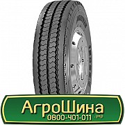 13 R22.5 Duraturn Y205 154/151K універсальна Київ