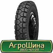 8.25 R20 Омск У-2 125/122J Універсальна шина Київ