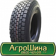 315/80 R22.5 Dynacargo Y126 156/150L ведуча шина Київ