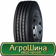 215/75 R17.5 Copartner CP962 127/124M Рульова шина Київ