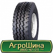 9 R20 Terraking HS268 144/142K Універсальна шина Київ
