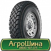 9 R20 Омск ИН-142Б-1 136/133J Універсальна шина Київ