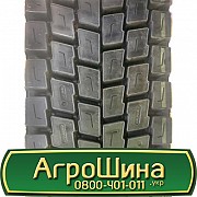 Novatyre (наварка) NDR (ведущая) 315/80 R22.5 154/150L Київ