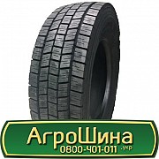 245/70 R19.5 CROSS WIND CWD20E 136/134M Ведуча шина Київ