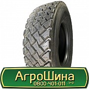 HANDLOPEX (наварка) M&S 260 (ведущая) 315/70 R22.5 154/150L Київ