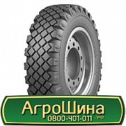 7.5 R20 Омск ИЯ-112А 119/116J Універсальна шина Київ