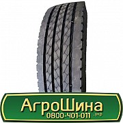 295/80 R22.5 Kunlun KT852 152/149L Рульова шина Київ