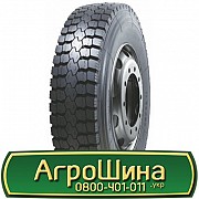 9 R20 Ovation VI-701 144/142K Ведуча шина Київ