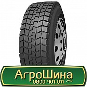 245/70 R19.5 Roadshine RS604A 136/134M Ведуча шина Київ
