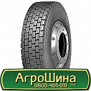 315/70 R22.5 Powertrac Power Plus 154/150L Ведуча шина Київ