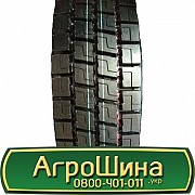 315/80 R22.5 Sunfull HF328 156/152L Ведуча шина Київ
