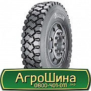 Sailun S917 (ведущая) 13 R22.5 156/150G PR18 Киев