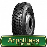 265/70 R19.5 Compasal CPD81 143/141J Ведуча шина Киев