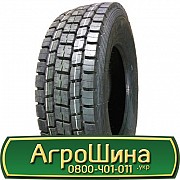 265/70 R19.5 Agate FDR255 143/141J Ведуча шина Киев