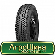 11 R20 Росава И-111АМ 150/146K Універсальна шина Київ