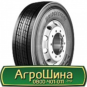 Bridgestone Duravis R-Steer 002 (рулевая) 245/70 R17.5 136/134M Киев