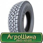 295/80 R22.5 Maxzez MD656 152/149M ведуча Киев