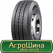 235/75 R17.5 Trazano Trans T41 143/141J Причіпна шина Киев