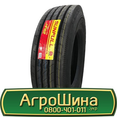 385/65 R22.5 Sunfull RSHF 162 160K Рульова шина Київ - изображение 1