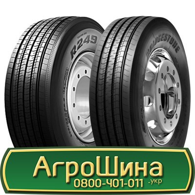 Bridgestone R249 Ecopia (рулевая) 385/55 R22.5 160/158K Київ - изображение 1