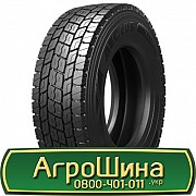 285/70 R19.5 Aeolus Neo Allroads D 146/144L Ведуча шина Київ