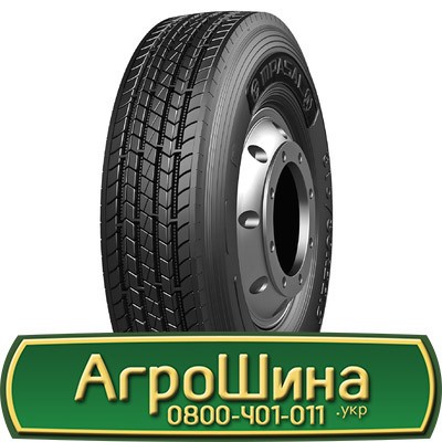 285/70 R19.5 Compasal CPS21 150/148J Рульова шина Киев - изображение 1