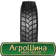 13 R22.5 Neoterra NT699 154/151K Ведуча шина Киев