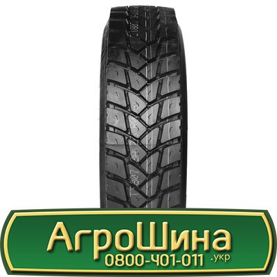 13 R22.5 Neoterra NT699 154/151K Ведуча шина Киев - изображение 1