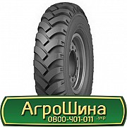 14 R20 Росава Я-307М 155B Універсальна шина Киев