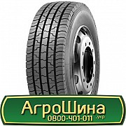 Ovation EAR518 (рулевая) 225/75 R17.5 129/127M PR14 Киев