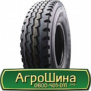 9 R20 Aplus S600 144/142K Універсальна шина Киев