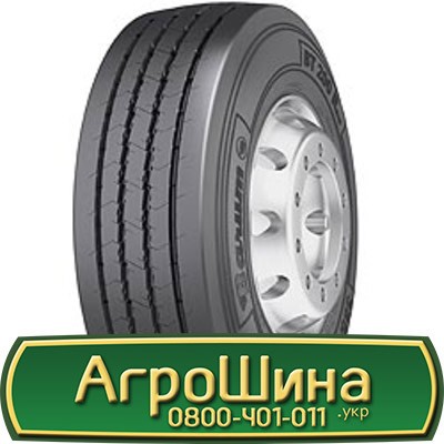 235/75 R17.5 Barum BT200 R 143/141K Причіпна шина Киев - изображение 1