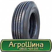 215/75 R17.5 Supercargo SC216 135/133M Рульова шина Киев