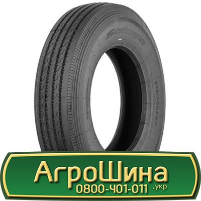 315/70 R22.5 Satoya SF-042 154/150L Рульова шина Киев - изображение 1