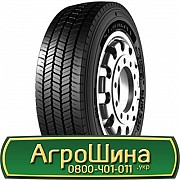 Starmaxx GUW550 (универсальная) 275/70 R22.5 150/145J Киев