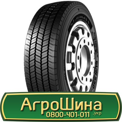 Starmaxx GUW550 (универсальная) 275/70 R22.5 150/145J Киев - изображение 1