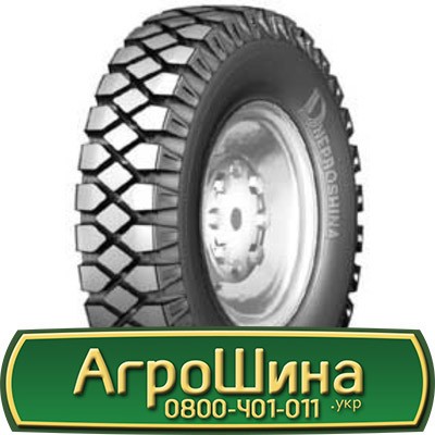 Днепрошина Ф-65 (универсальная) 18.00/7 R8 PR10 Киев - изображение 1