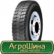 Wosen WS648 (ведущая) 12.00 R20 156/153K PR20 Київ