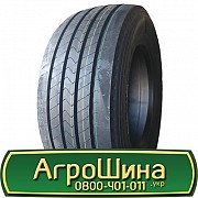 385/55 R22.5 Habilead BL522 160K Рульова шина Київ