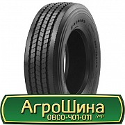 235/75 R17.5 Aeolus ASR35 143/141J Рульова шина Київ