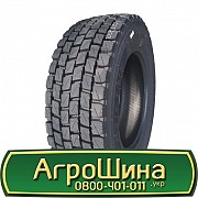 315/60 R22.5 Aufine 152/148L Ведуча шина Київ